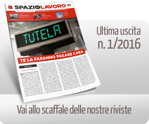 Vai allo scaffale delle nostre riviste